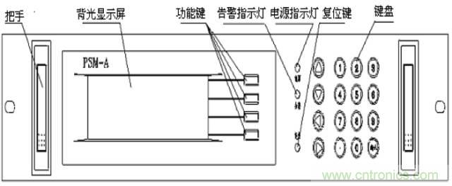 一次下電和二次下電到底有什么區別？ 如何操作？
