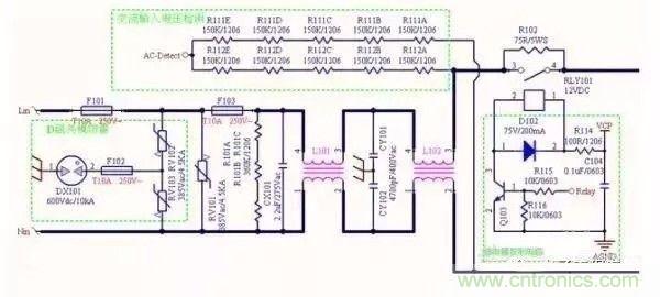 開關電源EMC過不了？PCB畫板工程師責任大了！