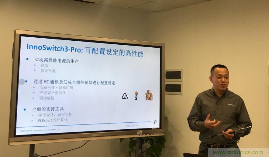 顛覆傳統電源生產模式，一個設計即可實現多種輸出規格