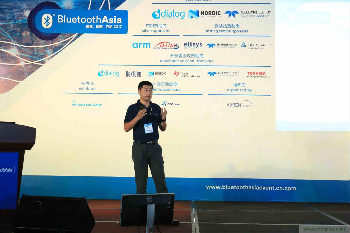 Bluetooth Asia 2018藍牙亞洲大會，報名開始！