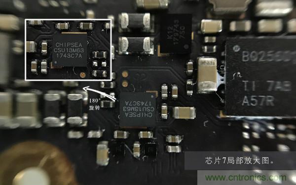 魅族M15拆解：做工精致，壓感Home鍵采用中國芯