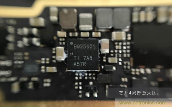 魅族M15拆解：做工精致，壓感Home鍵采用中國芯