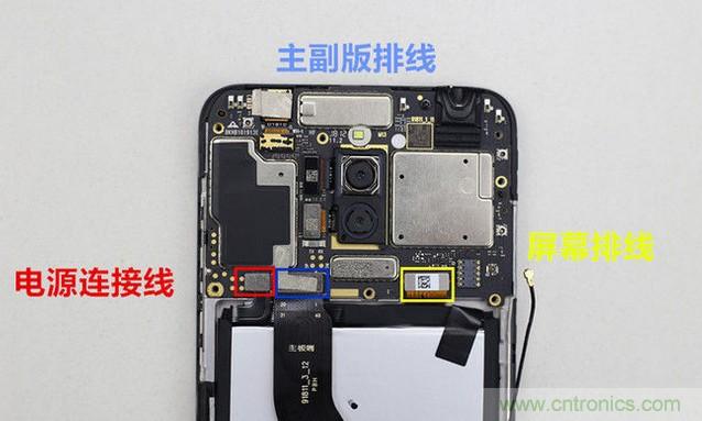 拆解魅藍6T：百元機的品質就真的低？