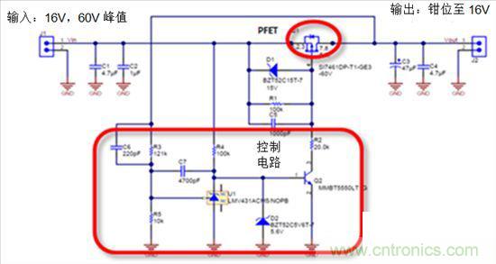 這個方案只用10秒，卻搞定了瞬態電壓難題