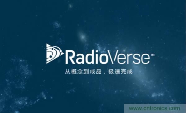 泰國少年足球隊救援RadioVerse顯神威，創新技術災難救援通信設備受關注