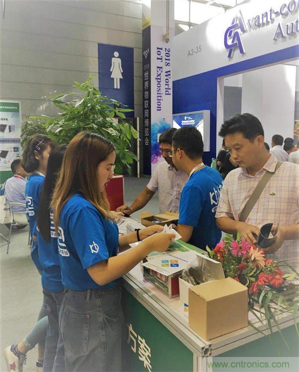 2018物博會：物聯網技術開發需求量大，我愛方案網應接不暇！