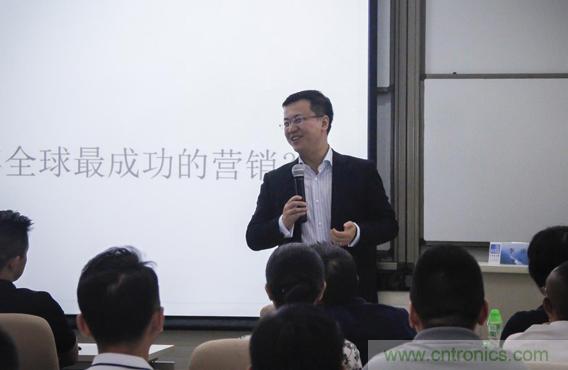 長江商學院教授李洋：企業應該怎樣進行品牌建設和精細化營銷？