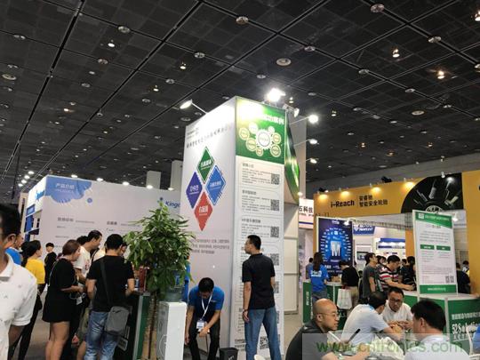 2018物博會：我愛方案網展區人氣高漲，吸引央企和地方官員高度關注