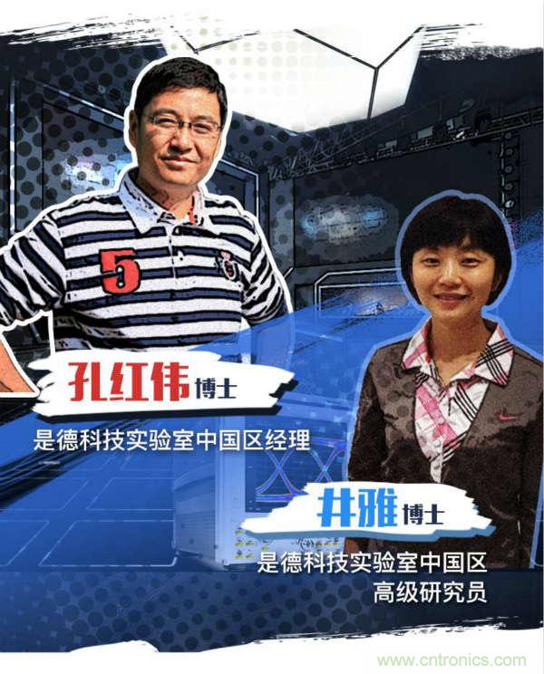 輻射兩步法 MIMO OTA 測試方法發明人給大家開小灶、劃重點