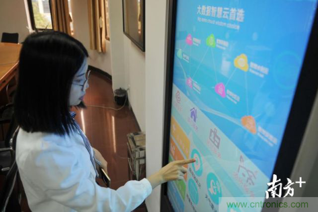攜手佛科院育才，共建“大數據產業學院”