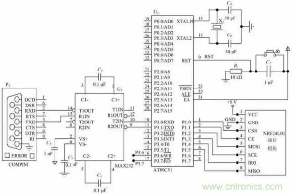 基于NFC的無線通信系統電路設計，建議看看！