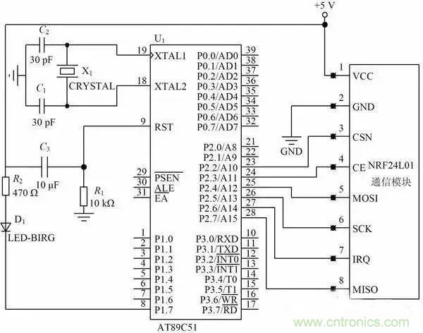 基于NFC的無線通信系統電路設計，建議看看！