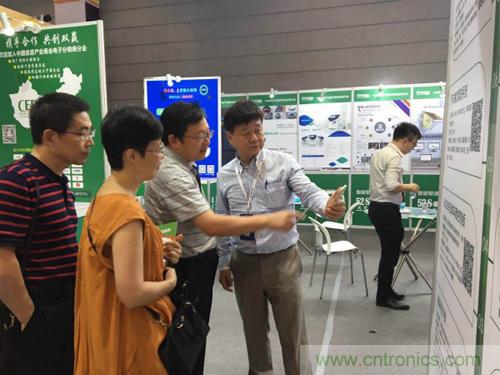 我愛方案網應邀參加第92屆中國電子展：展示物聯網自動化方案！
