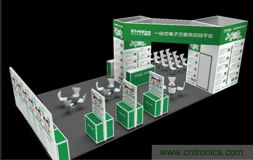 我愛方案網應邀參加第92屆中國電子展：展示物聯網自動化方案！