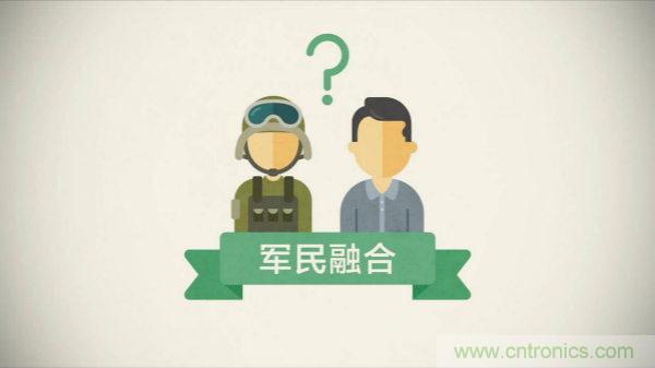 展會看點早知道  第92屆中國電子展即將登場！