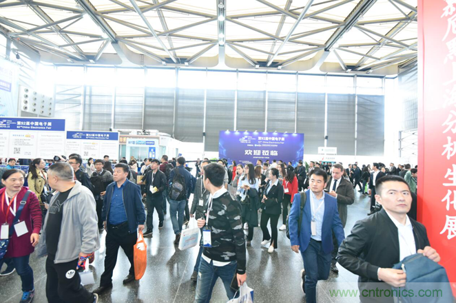 群英薈萃 第92屆中國電子展盛大開幕！