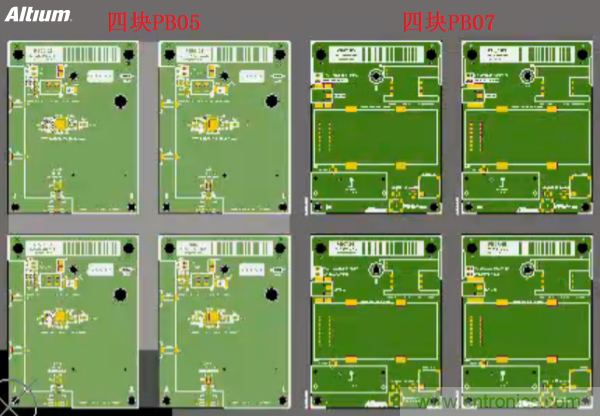 詳細步驟分解PCB如何進行拼板？
