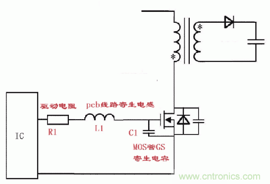如何消除mos管的GS波形振蕩？