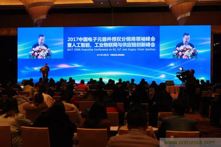 芯片,方案和渠道高層強強聯手，共同推動AI,自動駕駛,工業物聯網與5G創新
