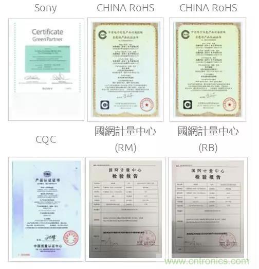 唯樣成為大毅授權代理商！