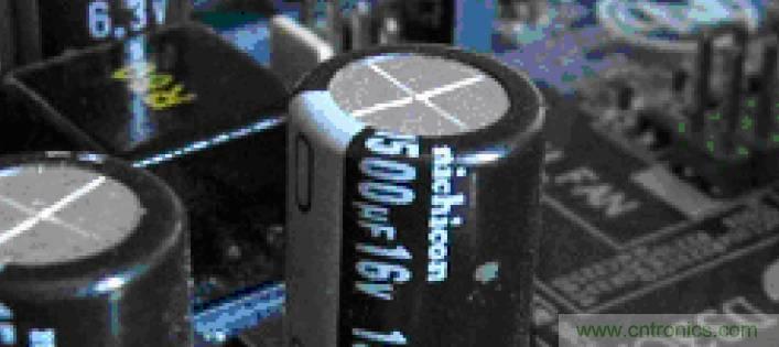 電解電容失效機理、壽命推算、防范質量陷阱！