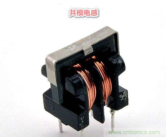 整合電磁兼容性元件：共模電感、磁珠、濾波電容器