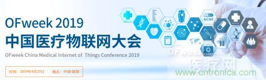三級甲等醫院副院長開課，您來聽嗎？