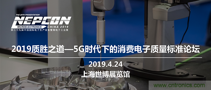 5G時代來了，這些領域要重點關注