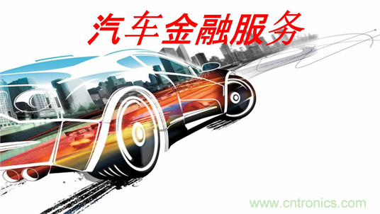 盤點汽車產業發展成果，CITE2019交年終答卷，指未來發展之路