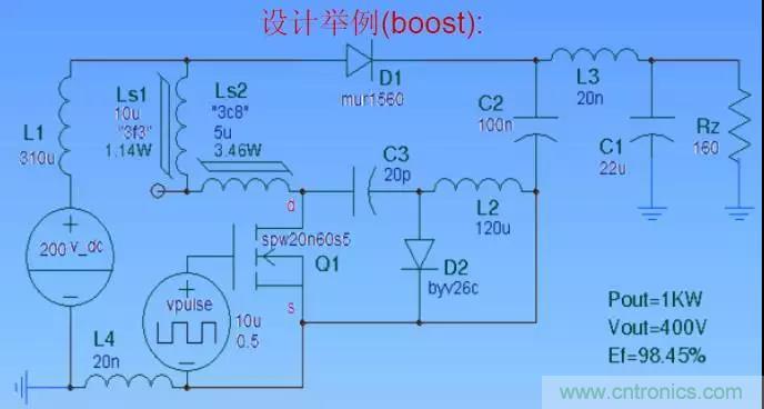 收藏！開關電源中的全部緩沖吸收電路解析