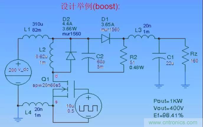 收藏！開關電源中的全部緩沖吸收電路解析