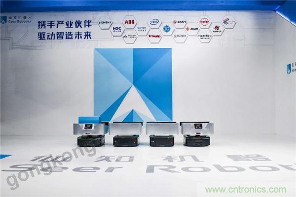 2019慕尼黑上海電子生產設備展，仙知機器人賦能電子制造物流智能化！