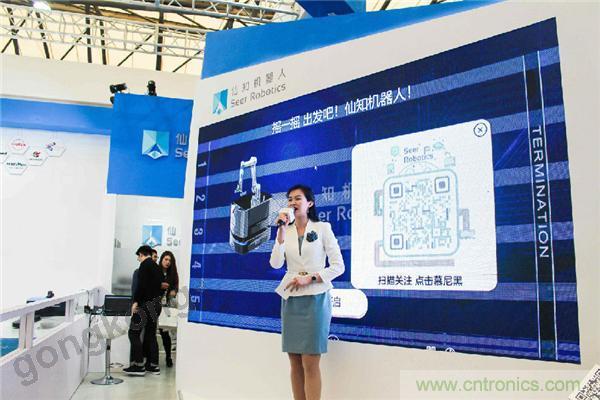 2019慕尼黑上海電子生產設備展，仙知機器人賦能電子制造物流智能化！