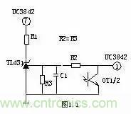 一文看破開關電源電路，不明白的看這里！
