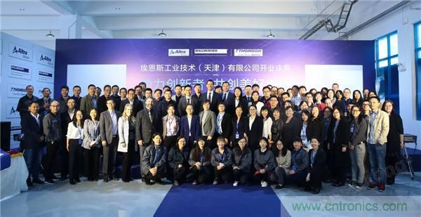 新工廠落戶天津，科爾摩根本土化再進一步！