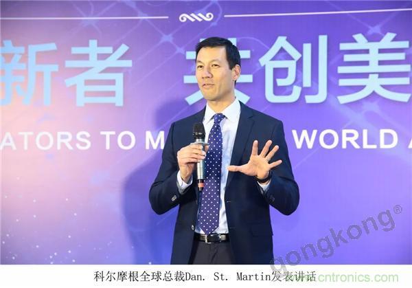 新工廠落戶天津，科爾摩根本土化再進一步！