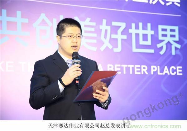 新工廠落戶天津，科爾摩根本土化再進一步！