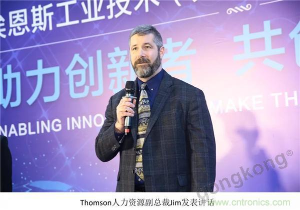 新工廠落戶天津，科爾摩根本土化再進一步！