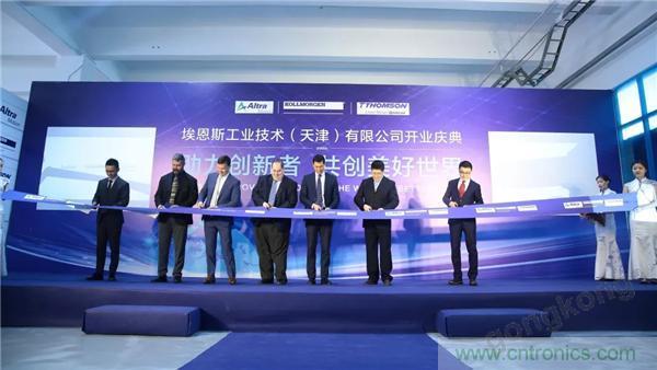 新工廠落戶天津，科爾摩根本土化再進一步！