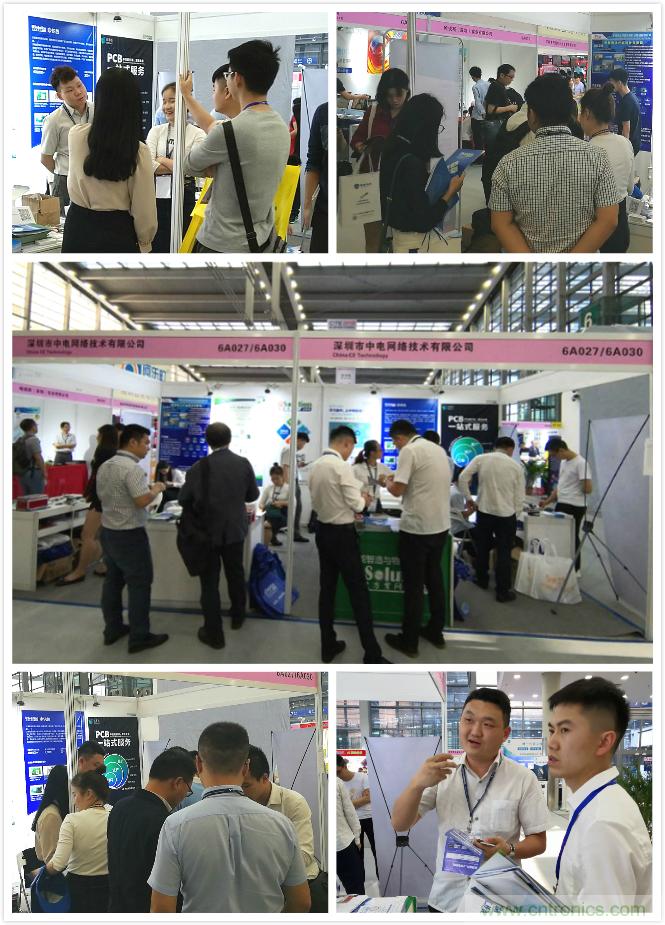 【原創】我愛方案網驚艷亮相CITE2019，為物聯網方案開發需求帶來強大支撐