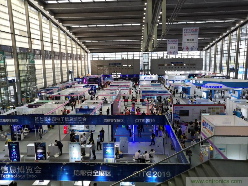【原創】我愛方案網驚艷亮相CITE2019，為物聯網方案開發需求帶來強大支撐