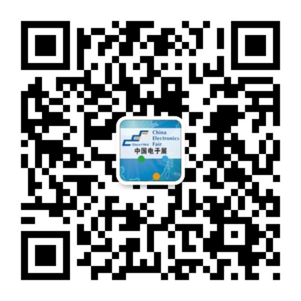 重磅來襲！—2019中國（成都）電子信息博覽會即將開幕！