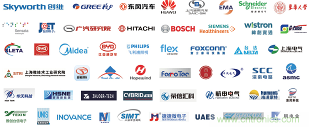 PCIM Asia 2019 上海國際電力電子展誠邀您蒞臨參觀！