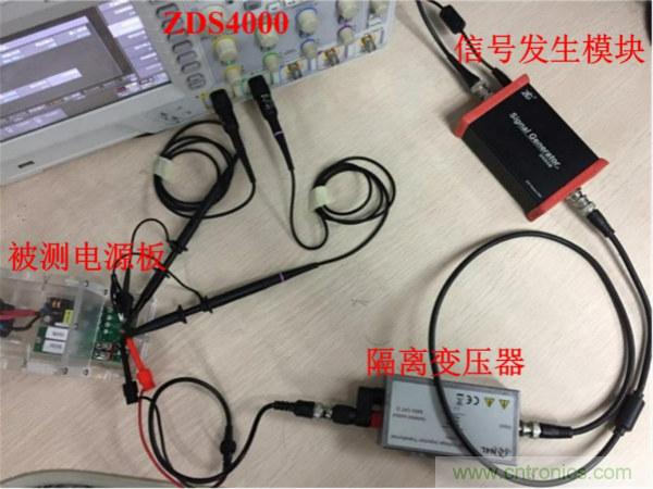 不只是一臺示波器！電源分析插件你真的會用了嗎？