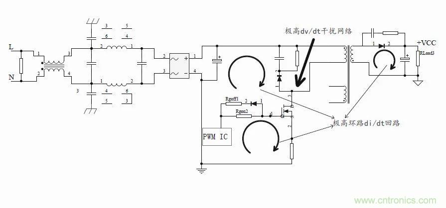 如何改善開關電源電路的EMI特性？