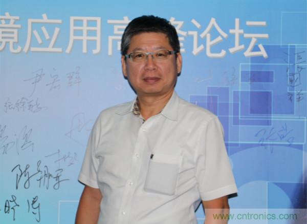 首提“智慧空間”，智能眼鏡將迎來新春天