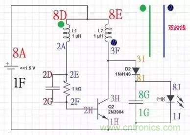 從小偷到神偷的過程：焦耳小偷電路是什么？