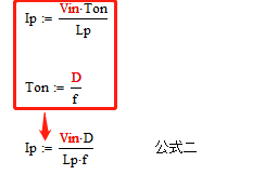 變壓器電感量怎么算？為什么各不相同？