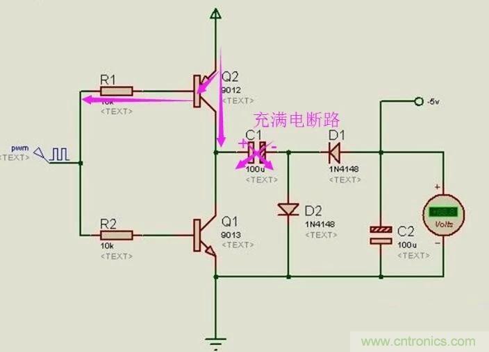 負壓是怎么產生的？附電路詳細分析