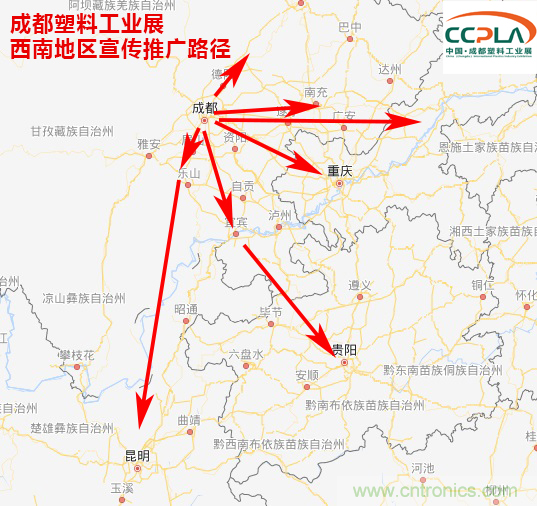 成果豐碩！2019成都塑料工業與新材料展前期工作取得驕人成績